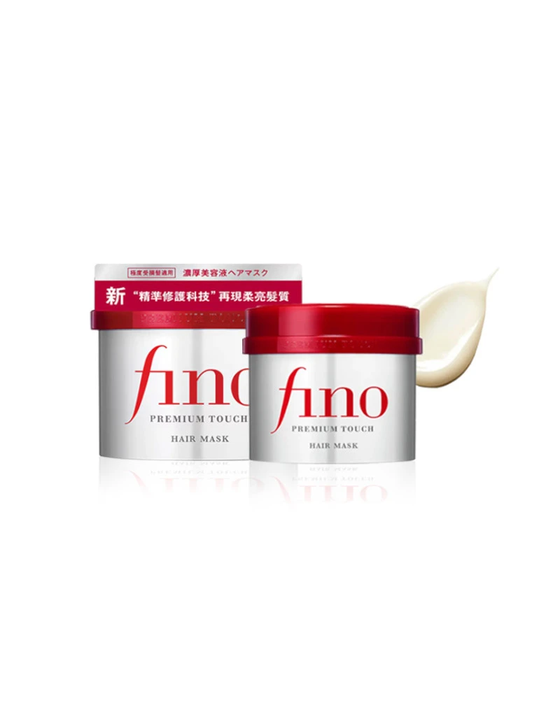 Shiseido Fino Premium Touch Hair Mask 1 piece