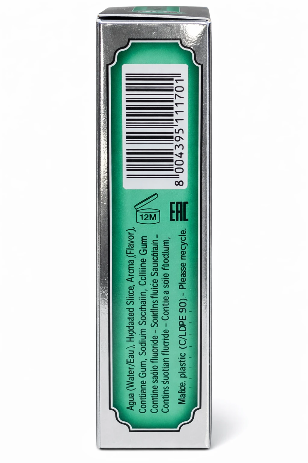 Marvis Classic Strong Mint Toothpaste