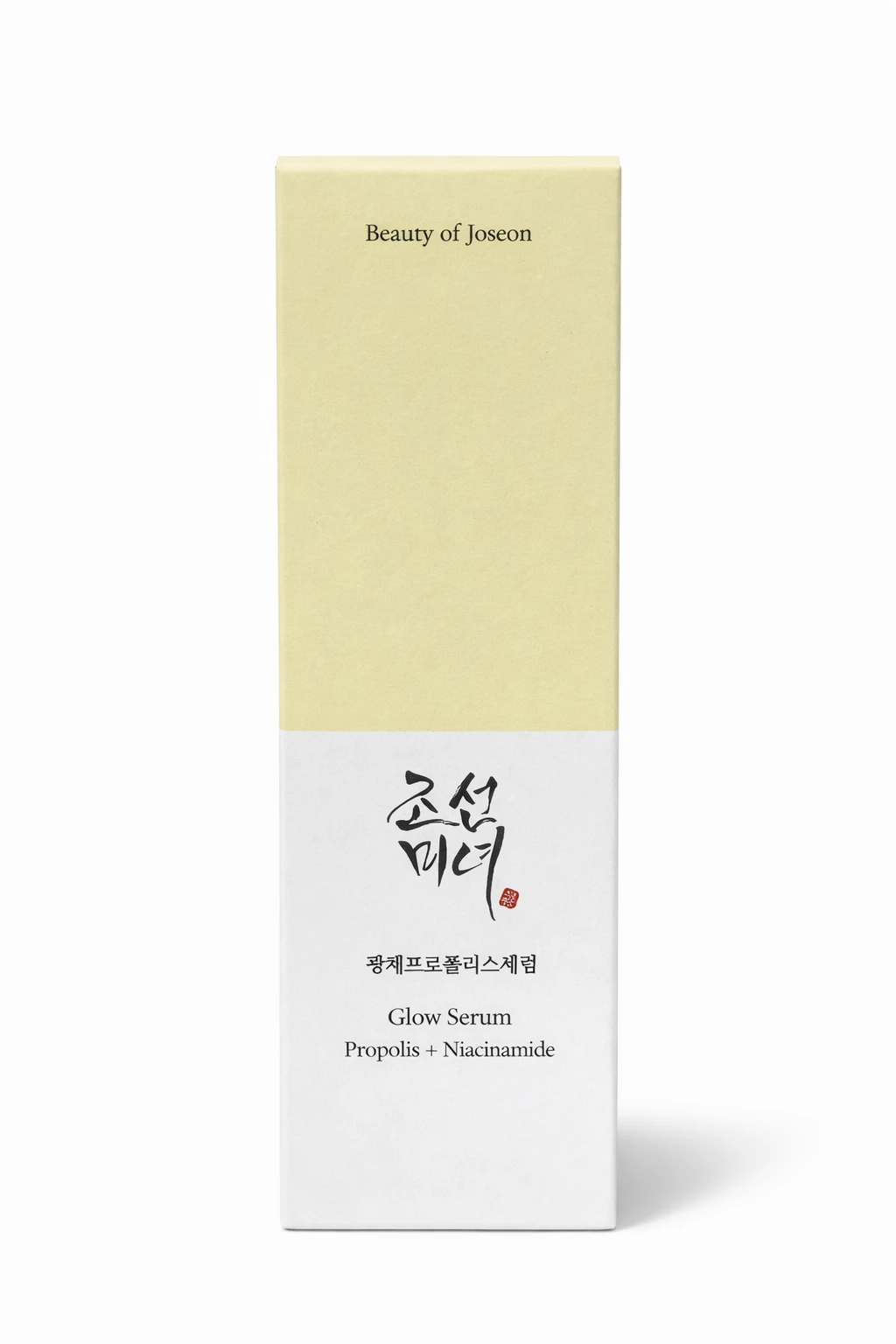Beauty of Joseon Glow Serum Propolis + Niacinamide