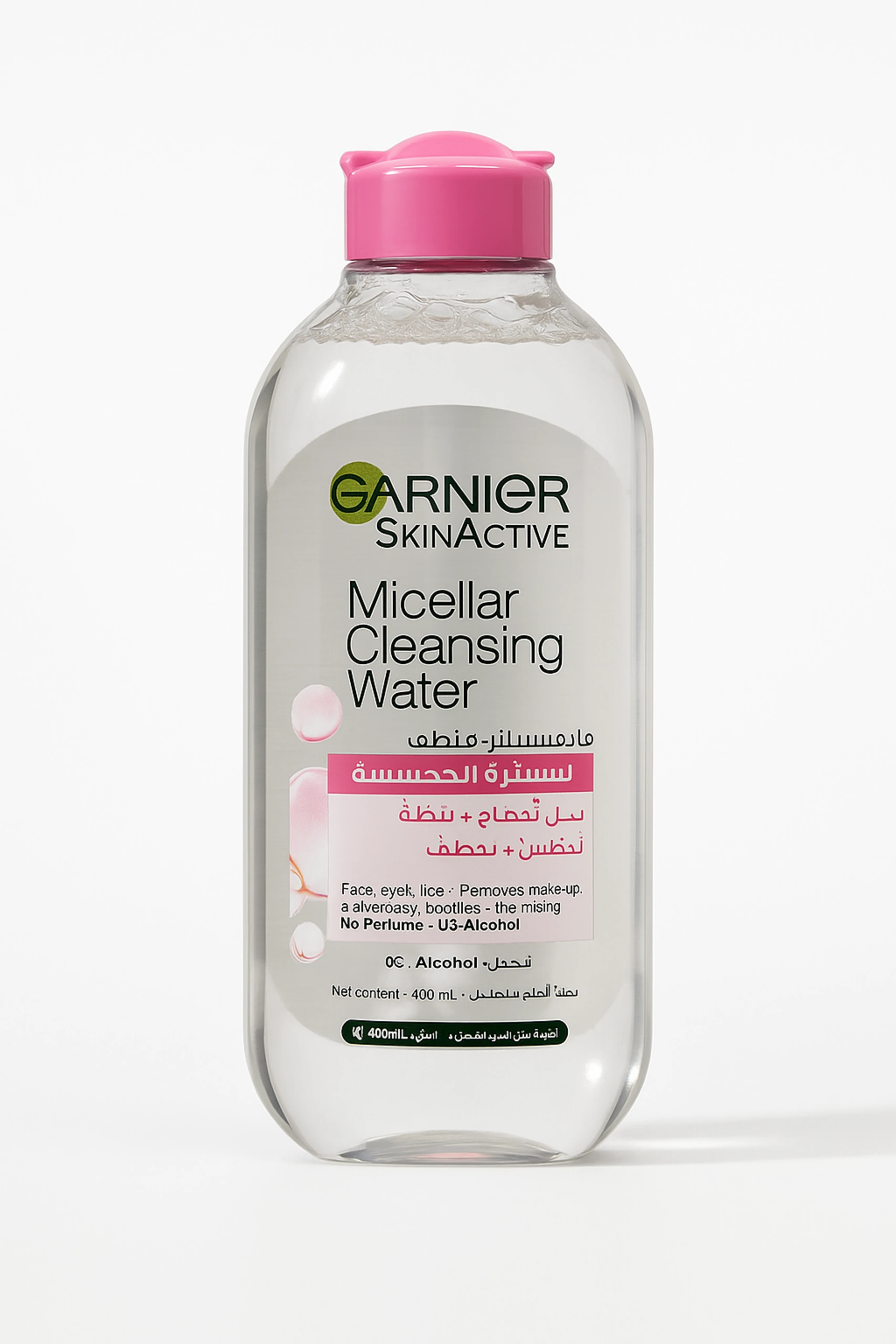 Garnier SkinActive Micellar Cleansing Water