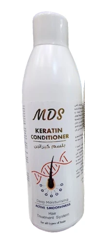 Mds Keratin Conditioner Deep Moisturizing Active Smoothness Hair Treatment System