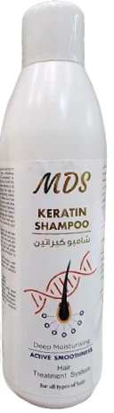 Mds Keratin Shampoo Deep Moisturizing Active Smoothness Hair Treatment System